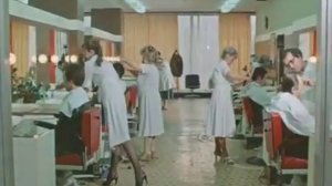 «Наследство», 1984г.