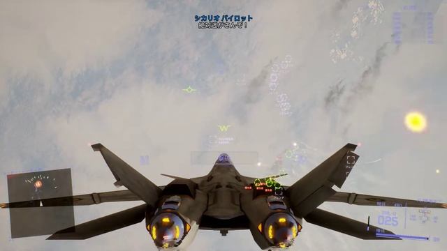 [PW-MK.I] M10(コミュニケーション･ピラーズ) [Project Wingman] смотреть онлайн