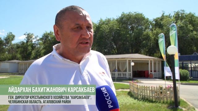Твердая пшеница "Рустикано" смотреть онлайн