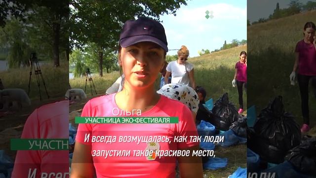 Как организовать эффективный субботник смотреть онлайн