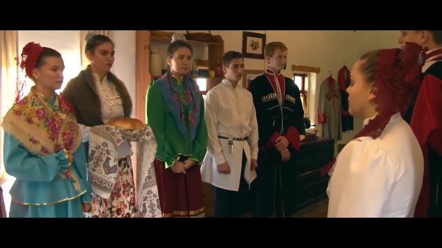 Традиция казаков Кубани Сватовство на хуторе смотреть онлайн