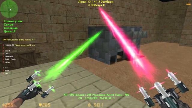 Counter-Strike 1.6 | Играем на Зомби сервере (Босс) #31 смотреть онлайн
