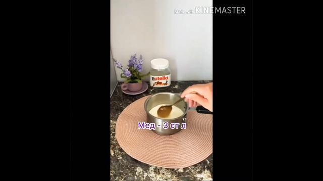 НУТЕЛЛА домашная рецепты смотреть онлайн