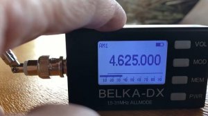 Посторонний голос на частоте 4625 кГц (УВБ-76)