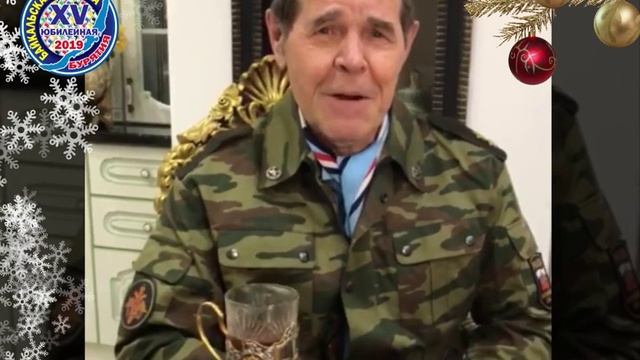 Гость Байкальской рыбалки-2019, Алексей Иванович Булдаков смотреть онлайн