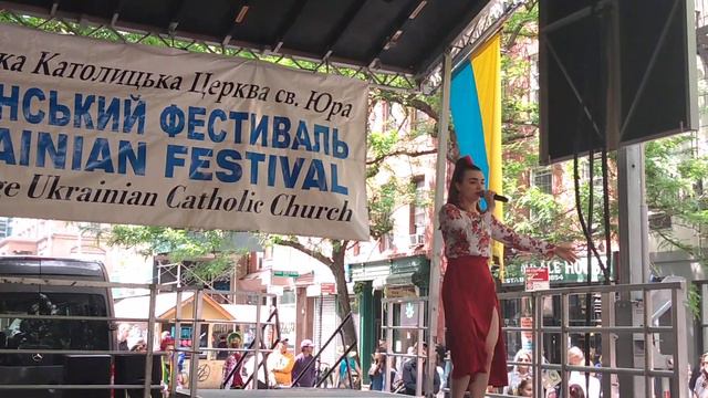 Одна калина - Anastasia Maczaj Cox St George Ukrainian Festival 2023 NYC смотреть онлайн