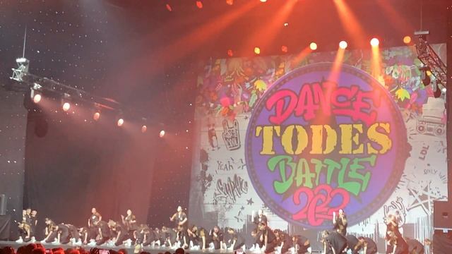 Тодес Баттл 2022 смотреть онлайн