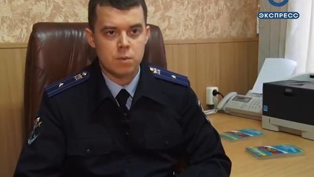 Пензенец повредил голубую ель ради любимой смотреть онлайн