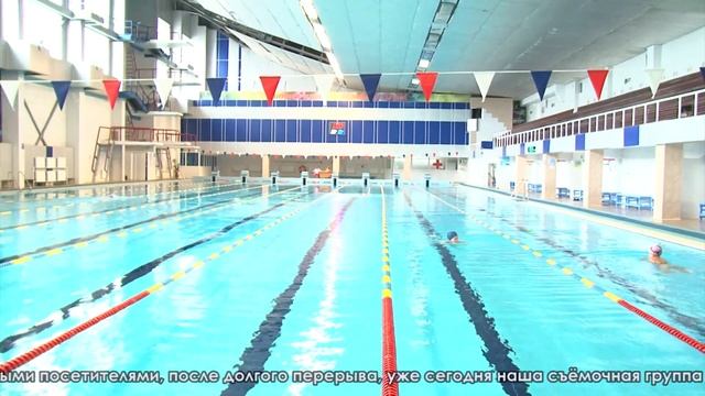 Дворец водного спорта с сегодняшнего дня готов принять посетителей смотреть онлайн