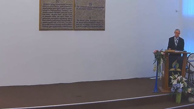 40 дней в молитве. День 40. Люди Слова Божьего. Проповедует Андрей Новосельцев. смотреть онлайн