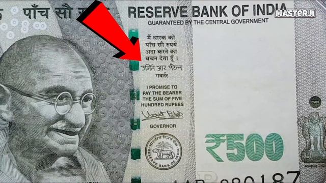 500 Rs star note value | Most expensive ₹500 new note with * star mark | Sell 786 note directly смотреть онлайн