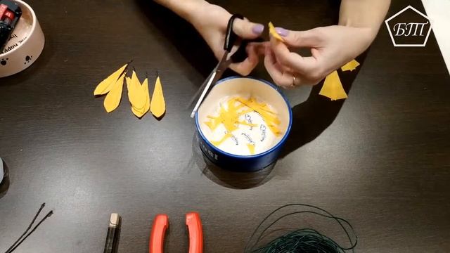 DIY/Осенняя ветка / Autumn branch смотреть онлайн