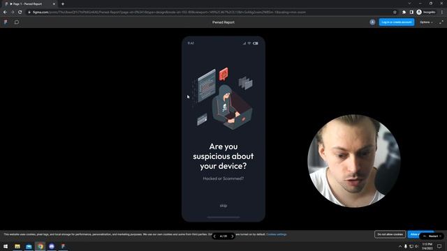 How to Open a Figma File in Browser смотреть онлайн