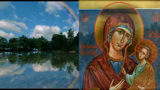 Слово в честь ИВЕРСКОЙ иконы Божией Матери! Праздник Чудотворного образа-26 апреля 2022 года смотреть онлайн