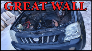 Капитальный ремонт двигателя Great Wall 491QE