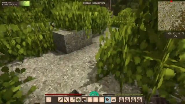 Vintage Story - Знакомимся с версией 1.16. Стрим 03 смотреть онлайн