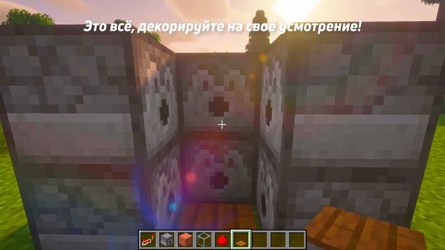 4 СУПЕР ПОЛЕЗНЫХ РЕДСТОУН ПОСТРОЕК ДЛЯ ВЫЖИВАНИЯ В МАЙНКРАФТ #майнкрафтредстоун #майнкрафтпостройки смотреть онлайн