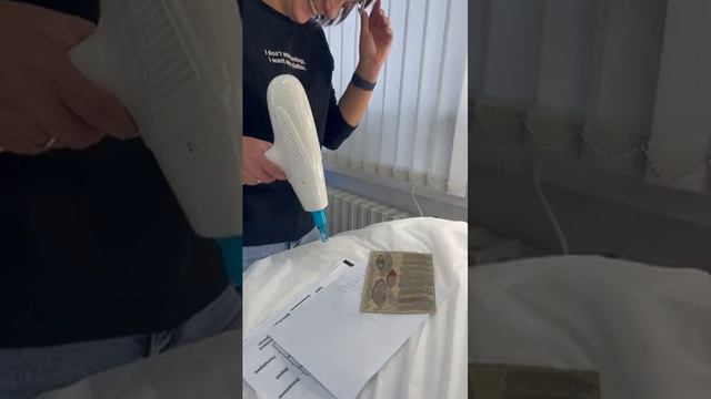 Обучение лазерному удалению в @shokbeauty  #лазерноеудаление #удалениетатуажа