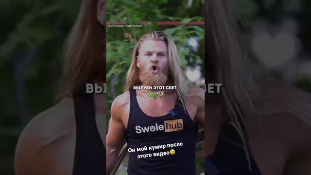 ИДИ СПАТЬ🫵🏻 смотреть онлайн