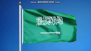 Гимн Саудовской Аравии