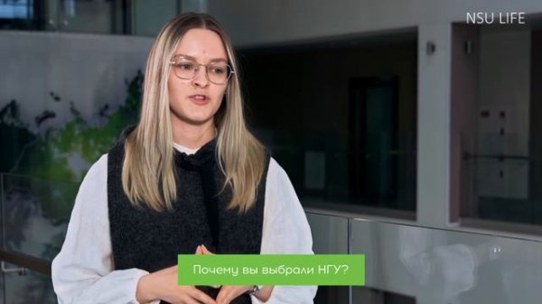 Где работают философы?