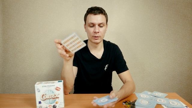 Быстрый обзор настольной игры Кортекс 2 | Cortex Challenge 2