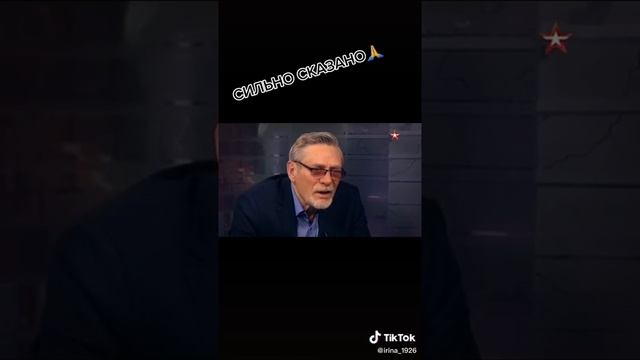 Да, сказано сильно! Низкий поклон и автору стиха,и любимому актёру! На таких МУЖчинах держится Русь смотреть онлайн