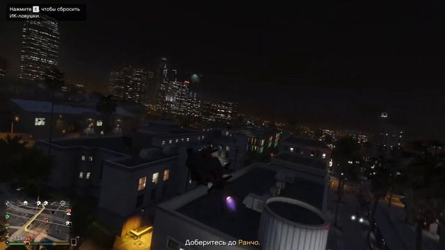 Гайд по автоугону SecuroServ в GTA Online смотреть онлайн