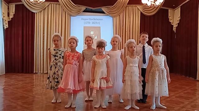 "Малиновка". Музыка Л.В. Бетховена, сл. Г. Бюргера. смотреть онлайн