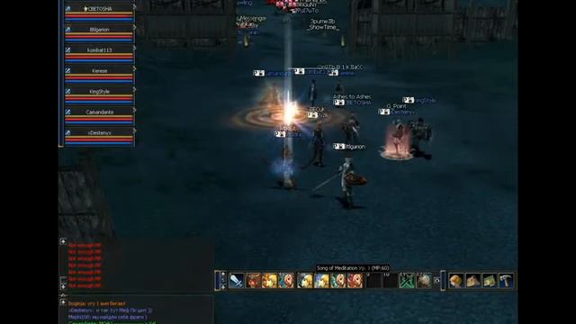 Lineage.ru / МЕЛК / Ц4 / Liona x10 / Клан Rage vs Альянс Reunion смотреть онлайн