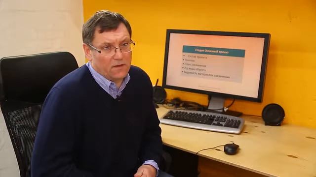 Зачем нужен проект ландшафтного дизайна. Владимир Выборный, художник-ландшафтный дизайнер смотреть онлайн