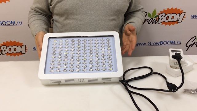 LED светильник для растений 300 Вт смотреть онлайн