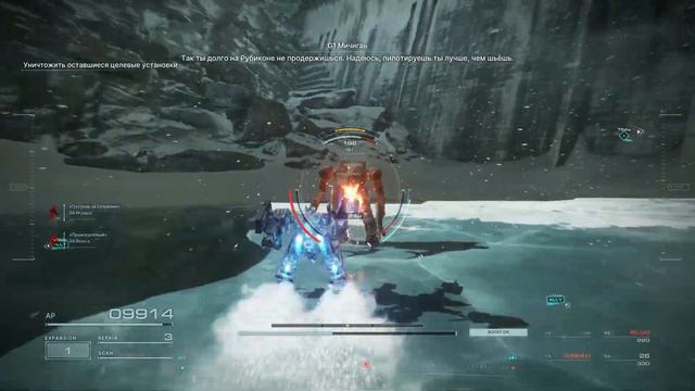 Armored Core 6. Прохождение ч.6 смотреть онлайн