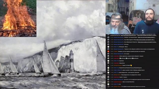 Ник Смотровой - Подробно - Про Искажение Единой Терминологии смотреть онлайн