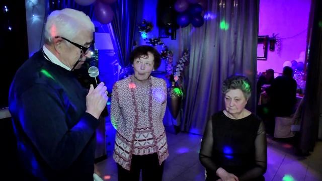 Юбилей Александра