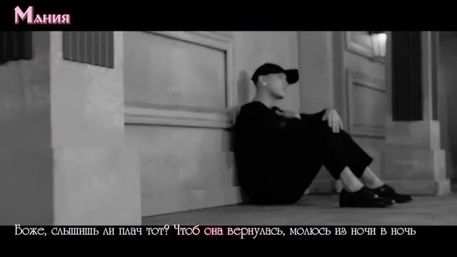 BTOB-I'll be your man перевод песни смотреть онлайн
