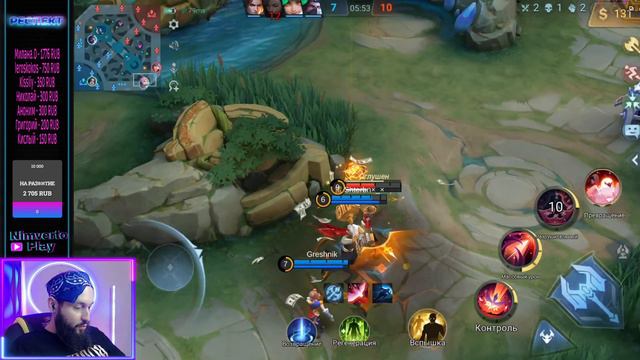 ПОДПИСЧИКИ БУСТЯТ NIMVERTO (1)🔥Mobile Legends: Bang Bang смотреть онлайн