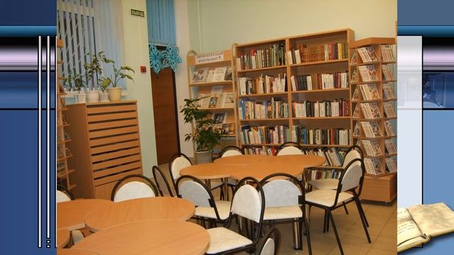 Делай То, Что Любишь