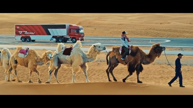 Faw J7 More Than The Best