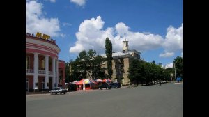Стаханов