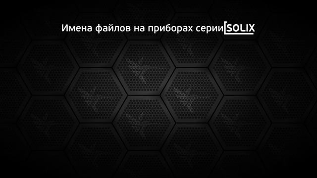 Как скопировать карту AutoChart Live [FishMasta.ru] смотреть онлайн