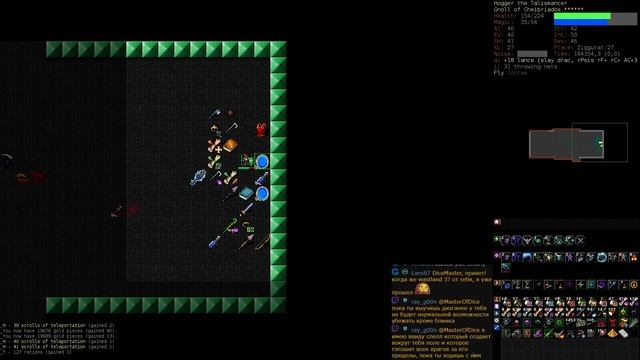 DCSS 15 рун — Суп из гнолла — Часть 26 (Финал)