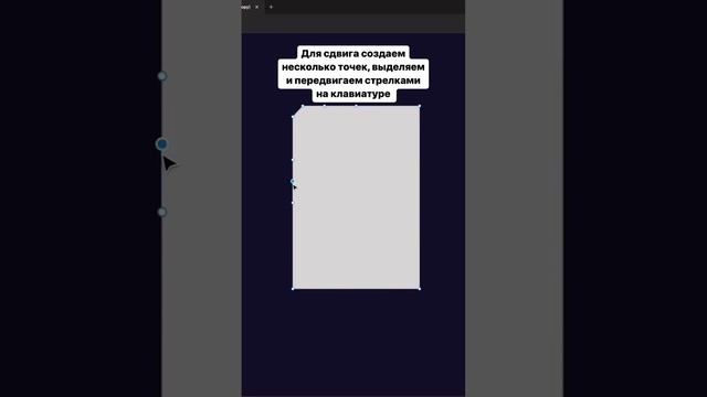 Крутая графика из моего последнего проекта #фигма #вебдизайн #дизайнсайтов #dribbble #figma смотреть онлайн
