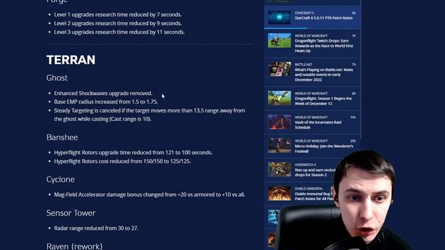 НОВЫЙ БАЛАНС ПАТЧ ДЛЯ STARCRAFT 2 SC2 смотреть онлайн