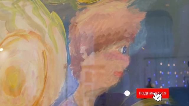 «Мой добрый ангел» в ЦЭВ смотреть онлайн