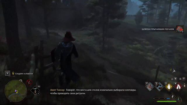 ХОГВАРДС НАСЛЕДИЕ | #12 | HOGWARTS LEGACY | АСТРОНОМИЯ смотреть онлайн