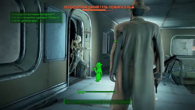 FALLOUT 4 1080p60 "Мед-Тек Рисерч" Part 2 "Маккриди дает пароль к компьтеру больницы" смотреть онлайн