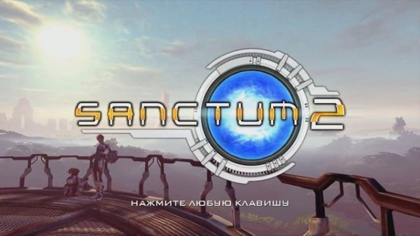 Обзор игры Sanctum 2 | Vemont Game