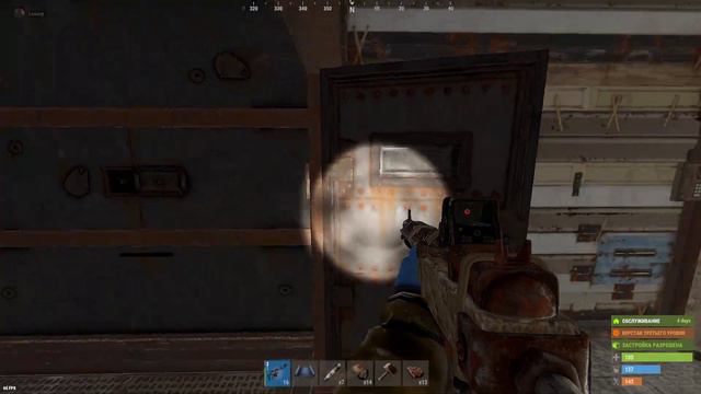 RUST | ЛУЧШИЙ СОЛО ДОМ НА 2 ДЕНЬ ВАЙПА смотреть онлайн
