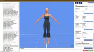 Sims 4 Studio | Как редактировать Доп. контент(СС)